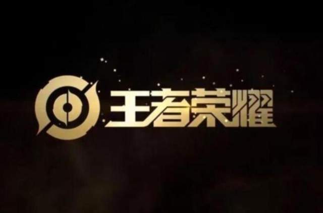 年度电竞热度榜单火了！LOL占据半壁江山，王者荣耀竟然没人看？