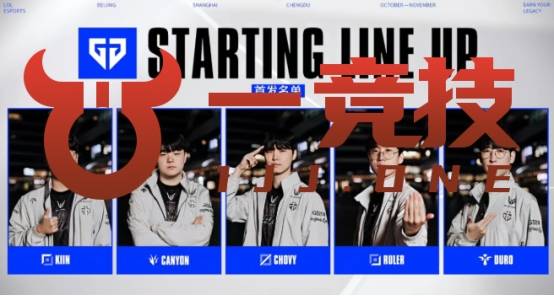 【一竞技(jì)1JingJi】LOL：LCK新赛季排名出(chū)炉 GEN目(mù)前实力難(nán)以預(yù)測(cè)！