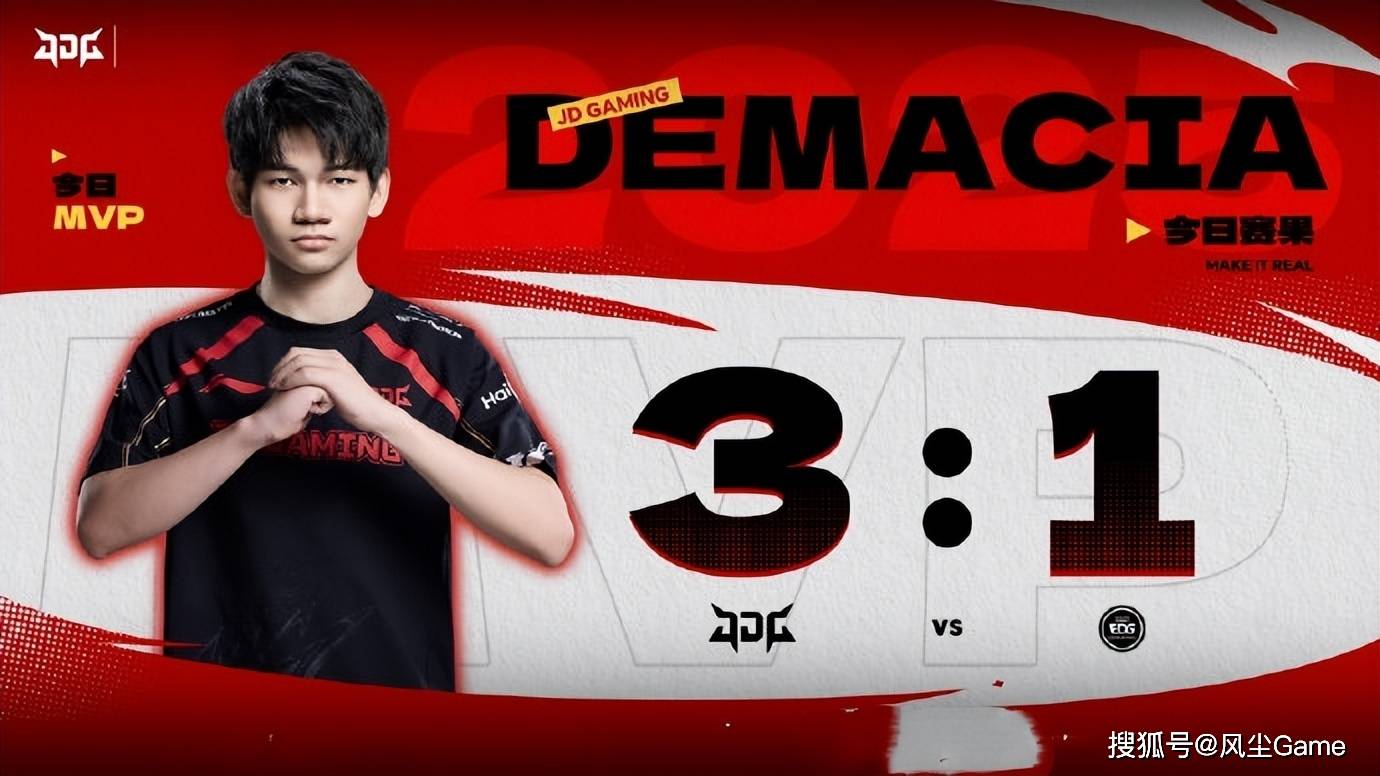 LOL雙(shuāng)冠輔(fǔ)助官宣退役！LCK首(shǒu)位中援亮(liàng)相，AL打满BO5擊(jī)敗(bài)GEN夺冠