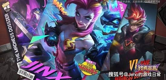 LOL 手游金克丝觉醒狂潮皮肤：四阶进化！10000 觉醒值解锁终极？