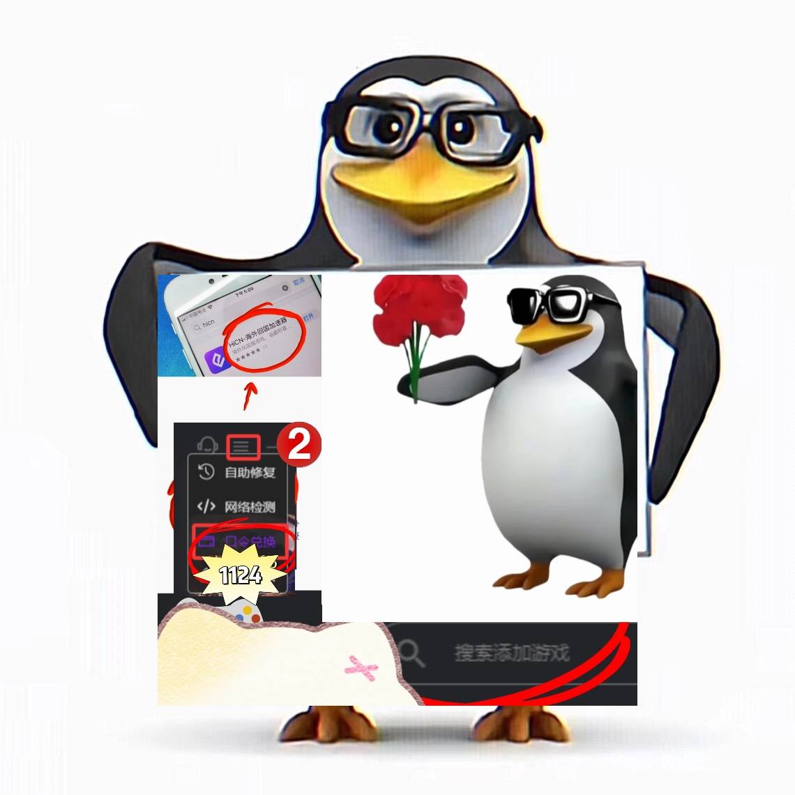 LOL海(hǎi)克斯(sī)乱斗即将下(xià)线，海(hǎi)外怎么玩國(guó)服英雄联盟？