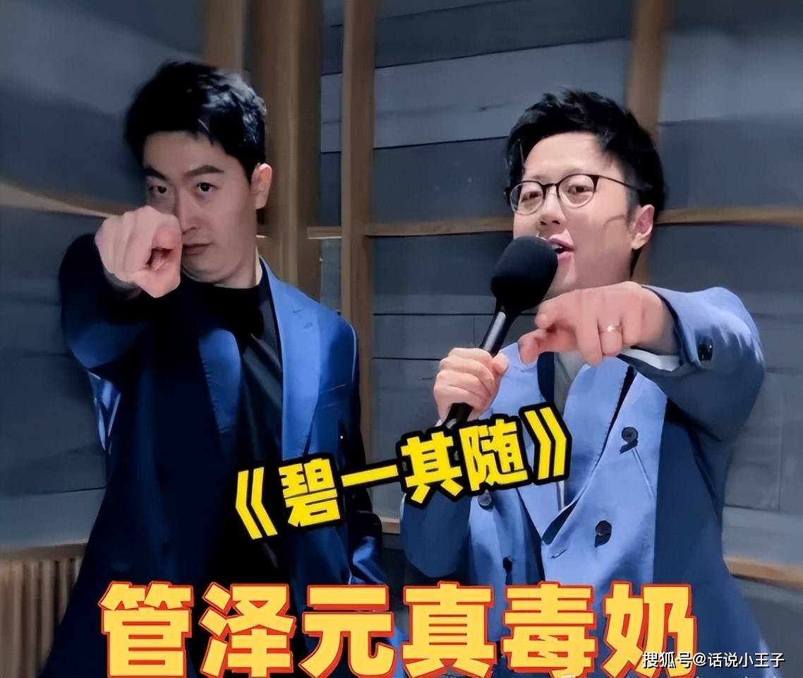 BLG淘汰的原因找到了，管泽元真毒奶！LPL整体水平提升了