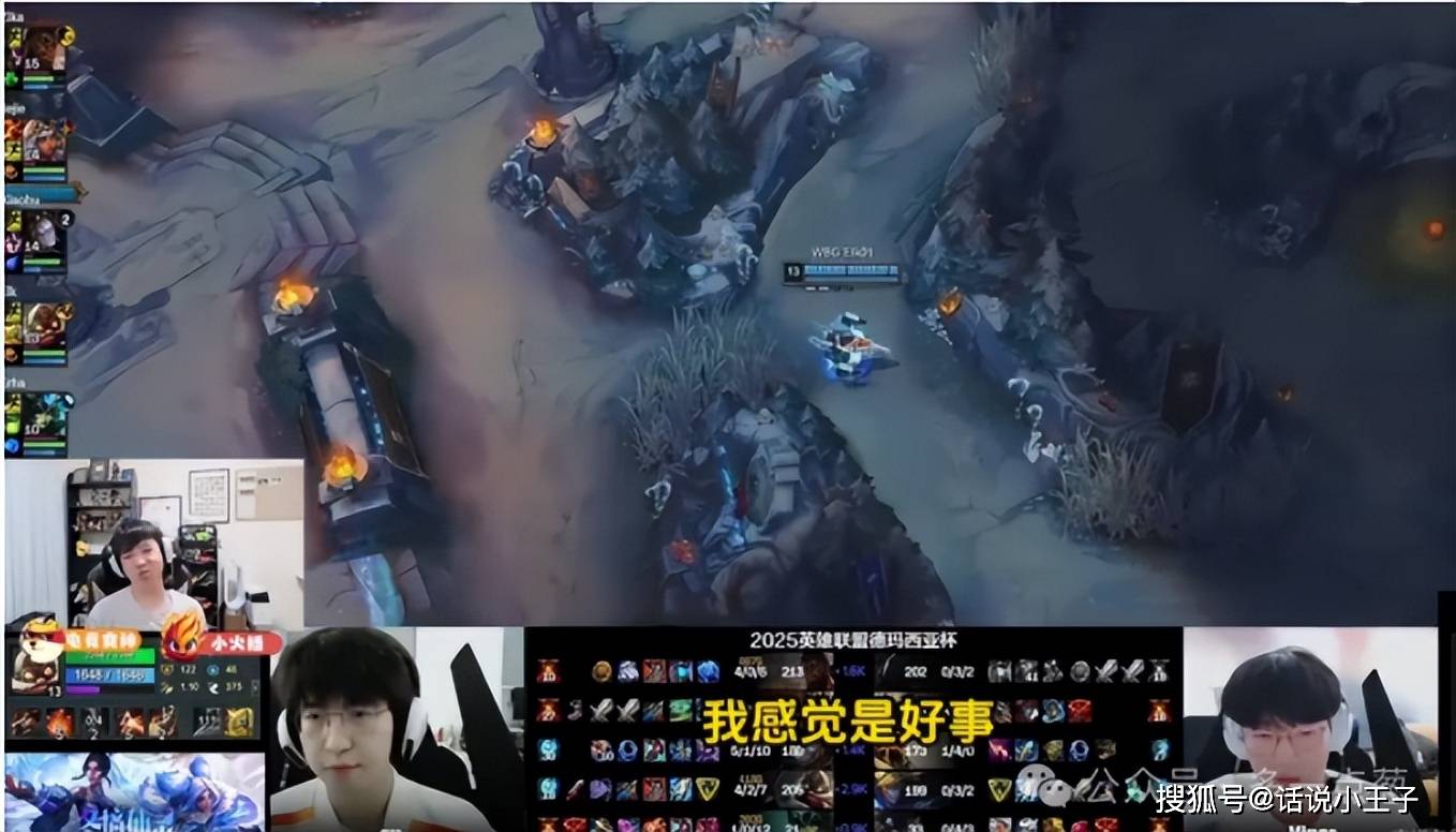 BLG淘汰的原因找到了，管泽元真毒奶！LPL整体水平提升了