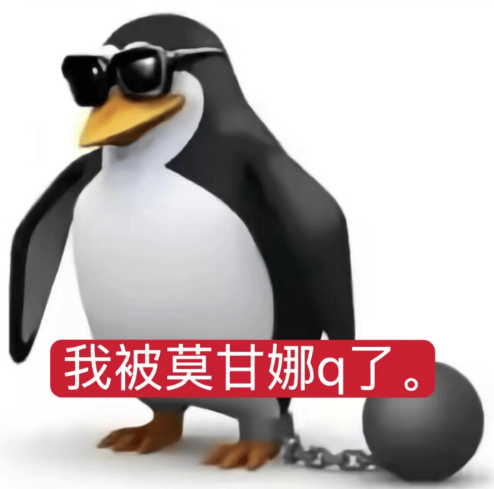 日本留子想问，lol有(yǒu)没有(yǒu)什麽(me)非ban必(bì)选的英雄