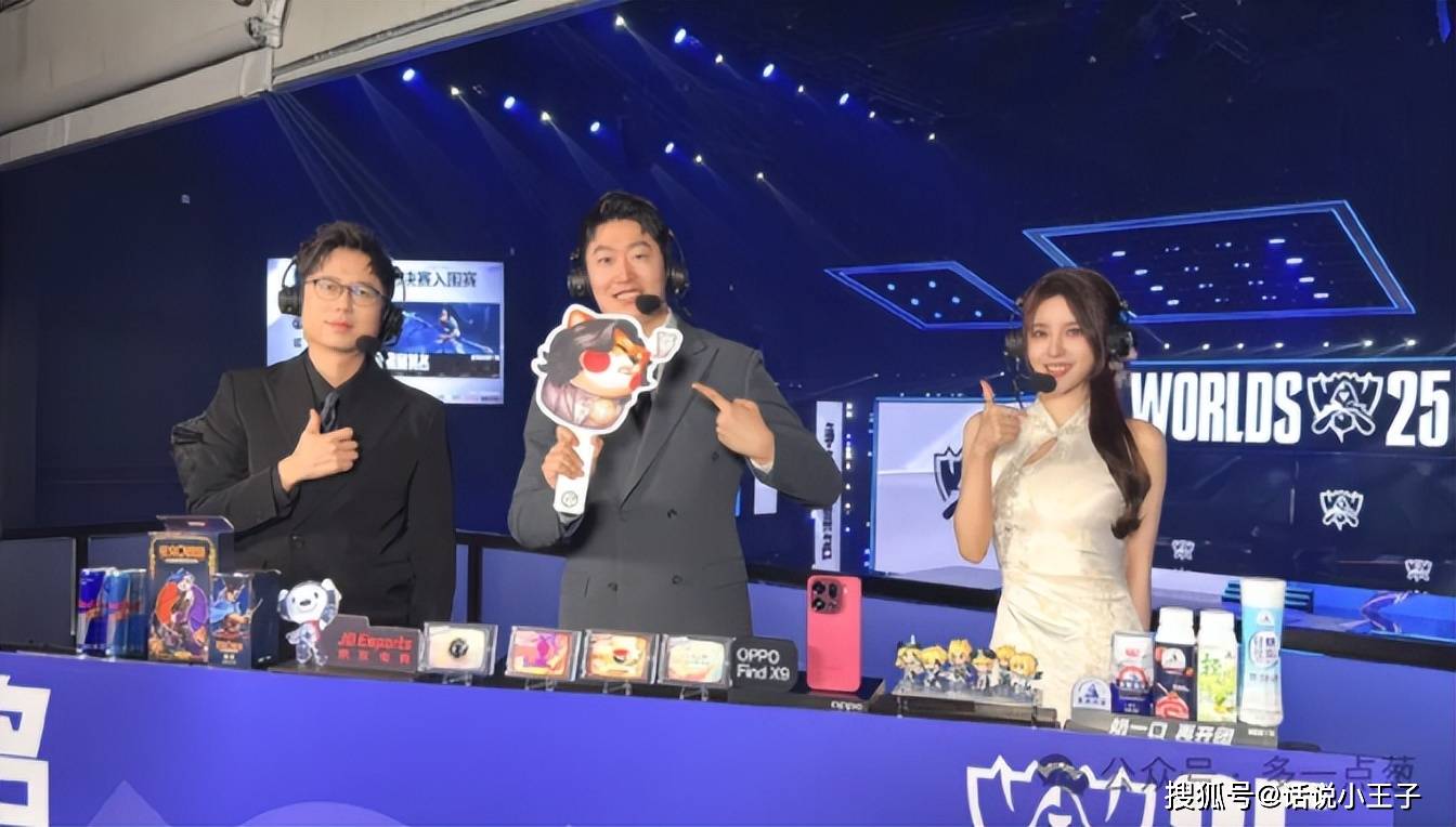 LPL解说迎(yíng)来大变天！Rita成爲(wèi)LPL解说一姐，瞳(tóng)夕疑似(shì)被优化