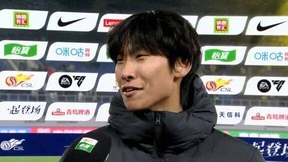 德甲5支队抢一个中国小将？这口毒奶，我先干为敬！