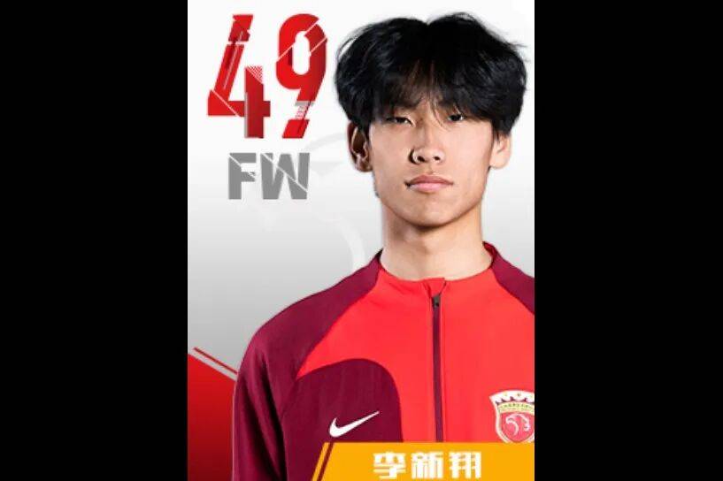 德甲5支队抢一个中国小将？这口毒奶，我先干为敬！