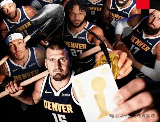 残阵逆袭升至第二！这队真想冲冠了！