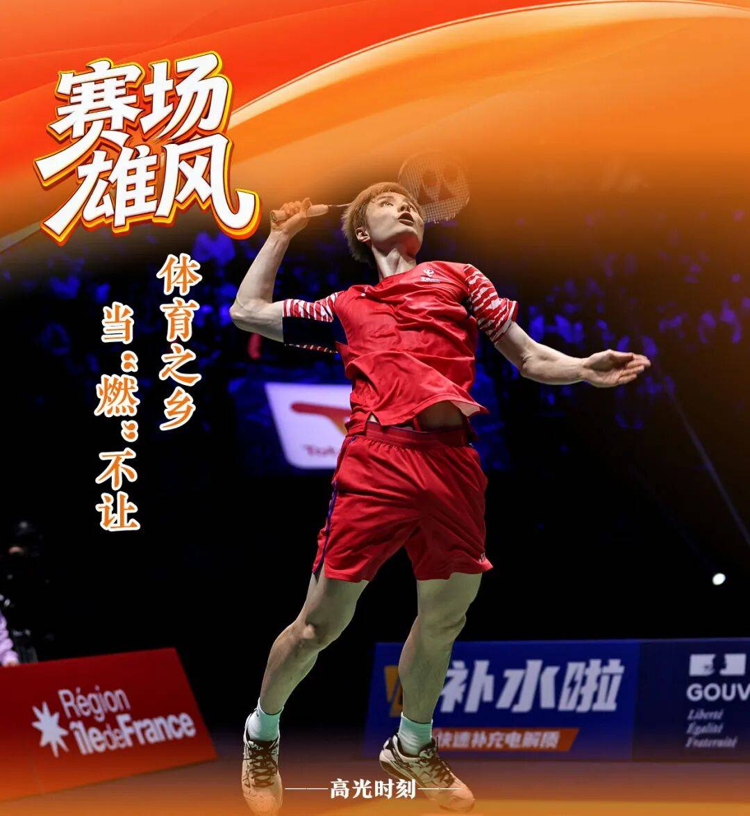 2025，南通“高光时刻”！