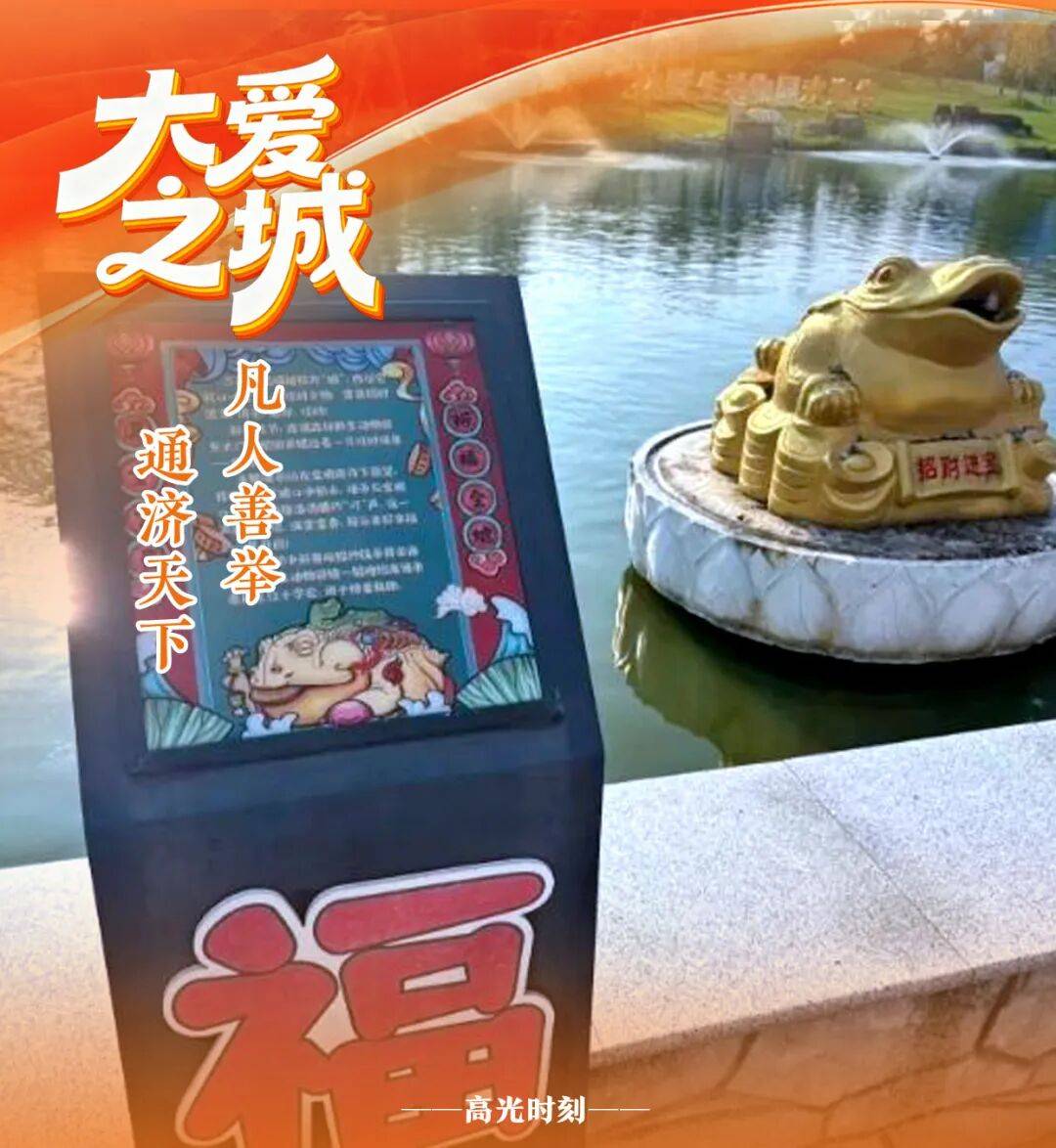 2025，南通“高光时刻”！