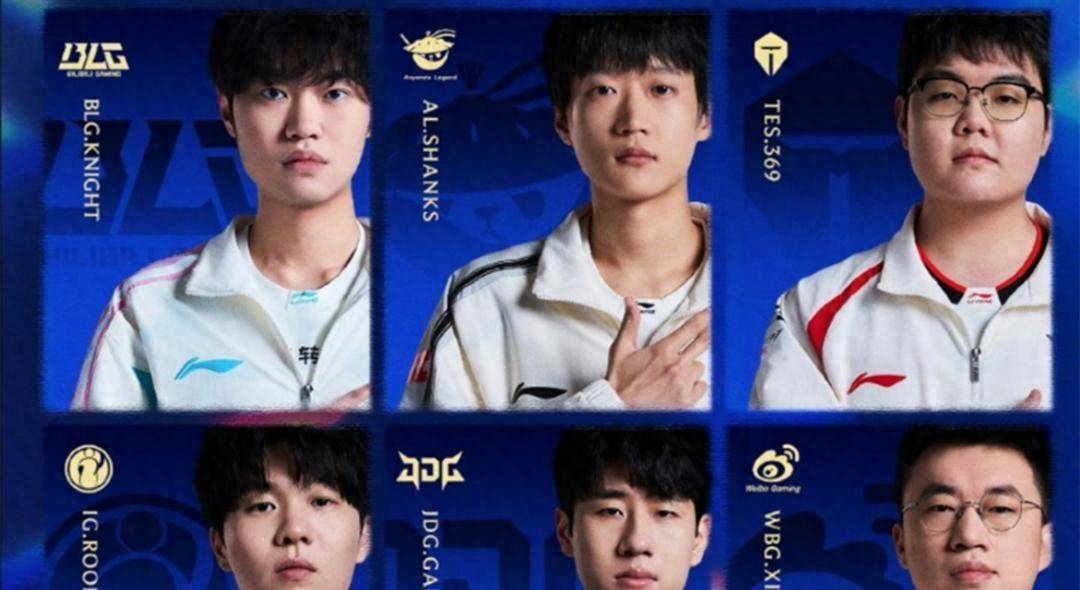 LPL公开，成绩差JKL会回归！宁王(wáng)晒FMVP獎(jiǎng)杯，多少钱也不賣(mài)