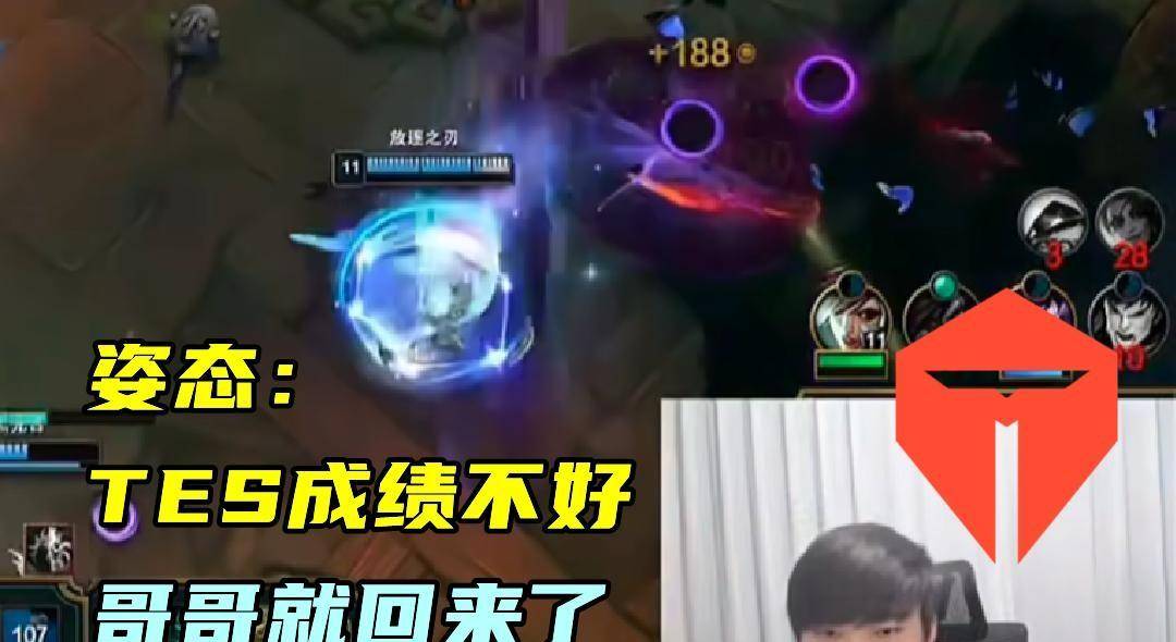 LPL公开，成绩差JKL会回归！宁王晒FMVP奖杯，多少钱也不卖