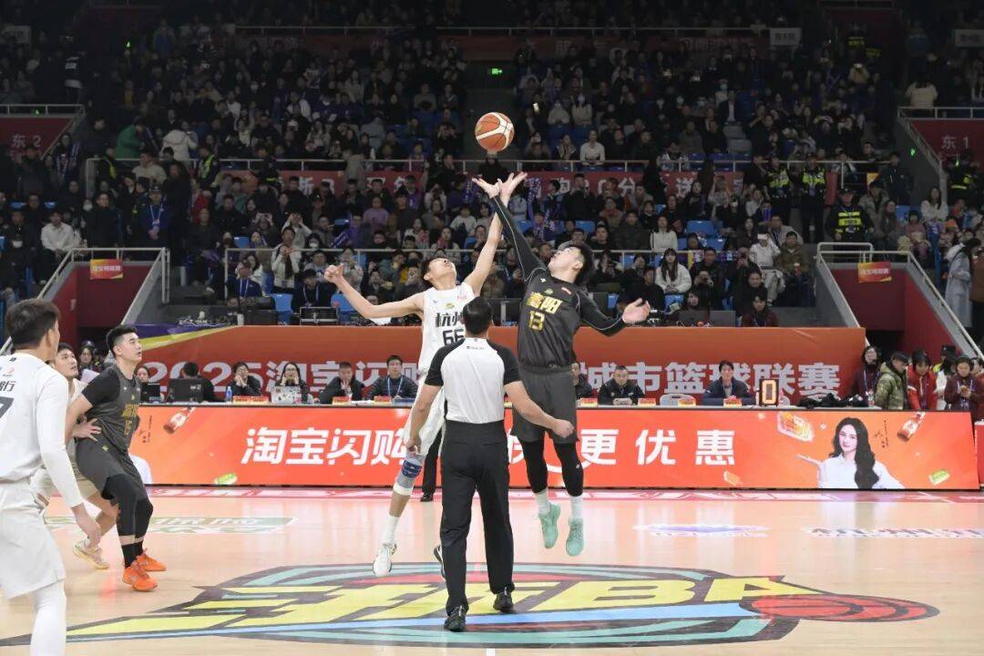 浙BA半决赛 | 杭州队率先晋级总决赛！