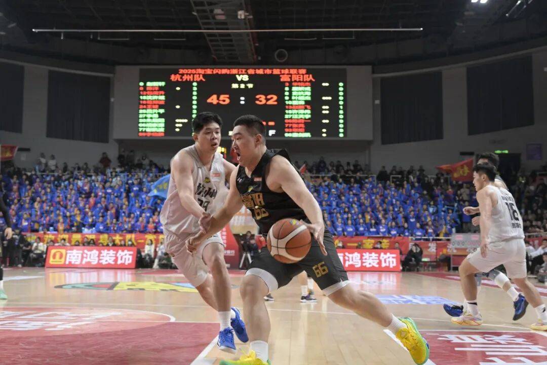 浙BA半决赛 | 杭州队率先晋级总决赛！