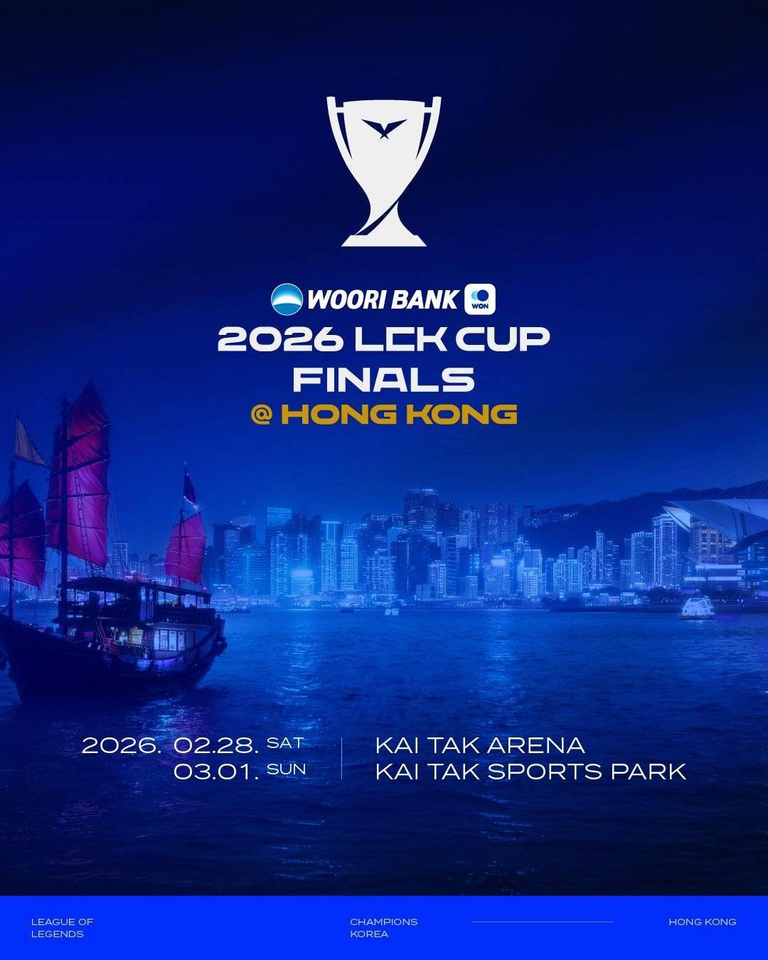 《英雄联盟》韩国赛区2026 LCK盃(bēi)决赛堦(jiē)段将在中(zhōng)国香(xiāng)港举行