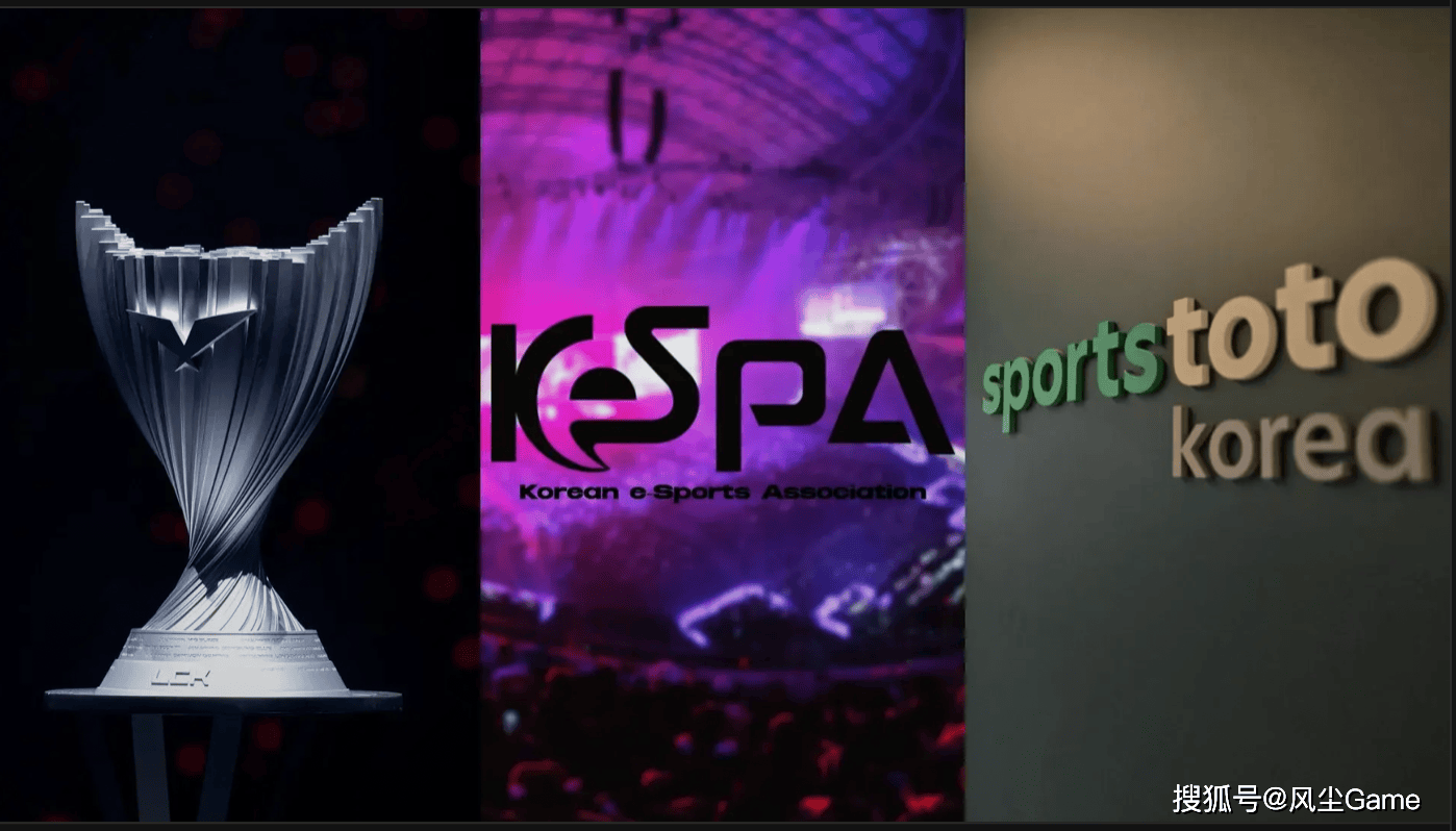 LCK计划引进博彩赞助！Doinb谈联赛现状：只有2个人能拯救LPL