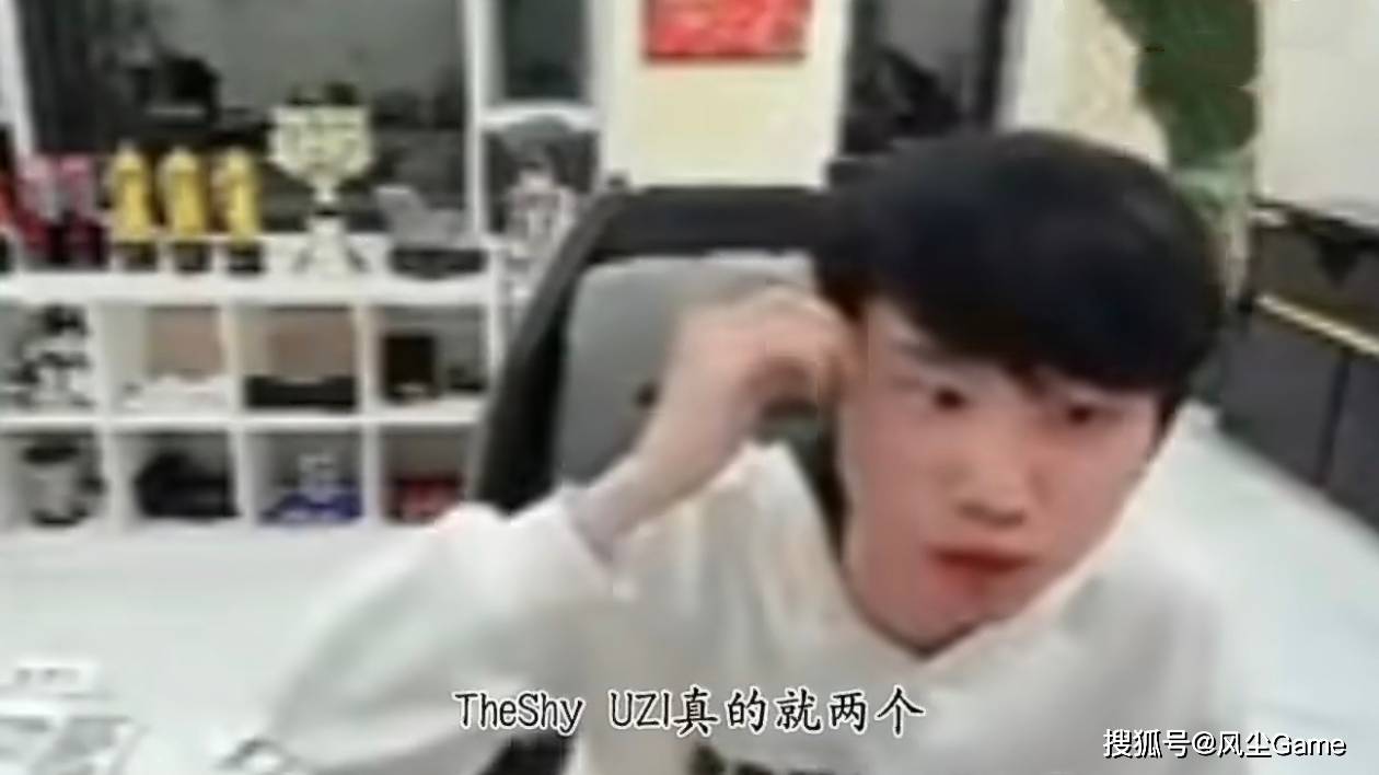 LCK计划引进博彩赞助！Doinb谈联赛现状：只有2个人能拯救LPL