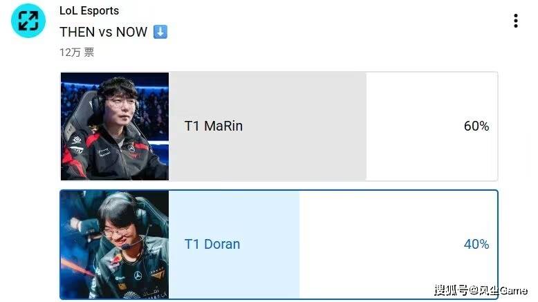 LOL冠(guān)军中(zhōng)单转战DOTA！韩媒爆料LCK更换主场：常规赛在越南举办