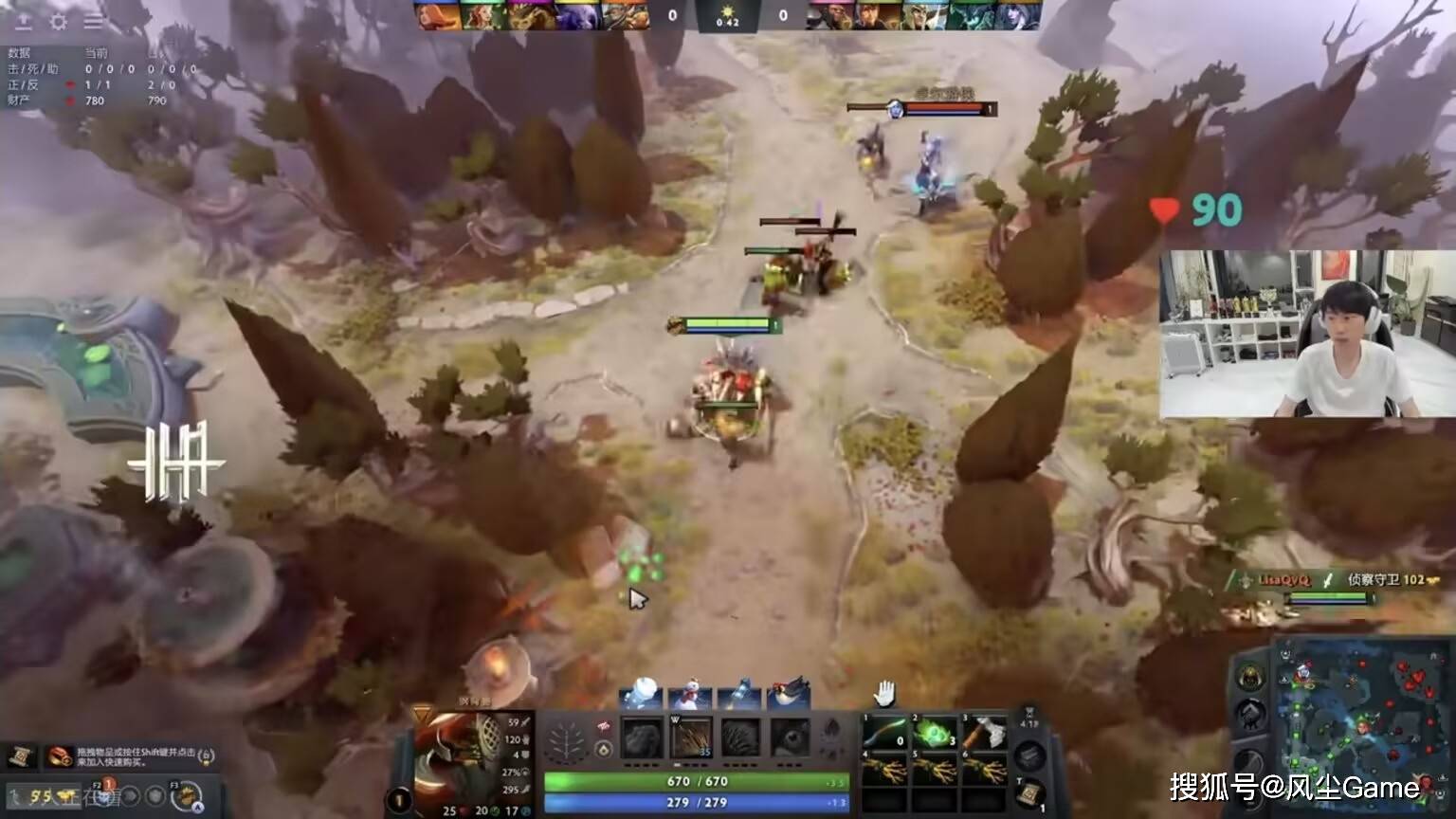 LOL冠军中单转战DOTA！韩媒爆料LCK更换主场：常规赛在越南举办