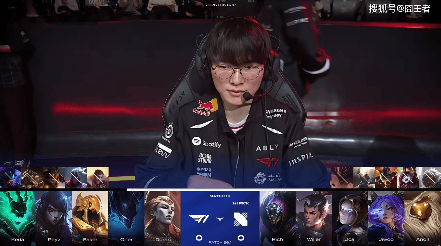 LCK春季赛：世界冠军队伍，就是不一样！T1鏖战三局战胜DRX