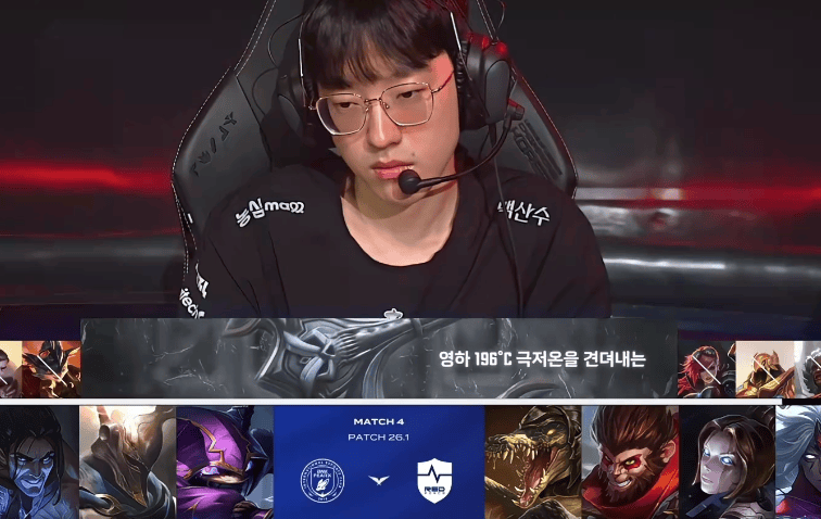 他曾是世界冠军中单，LPL的顶流，如今回归LCK被新人(rén)单杀