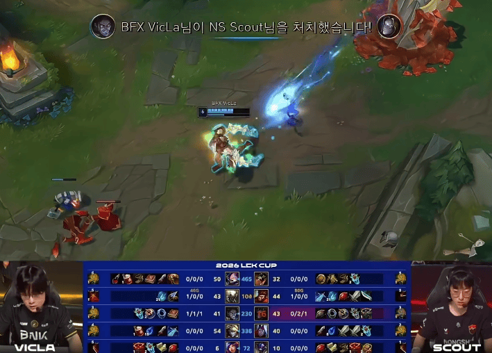 他曾是世界冠军中单，LPL的顶流，如今回归LCK被新人单杀