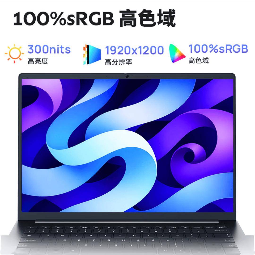 机械革命无界14S斗战版/无界14X新增配置，3499元起