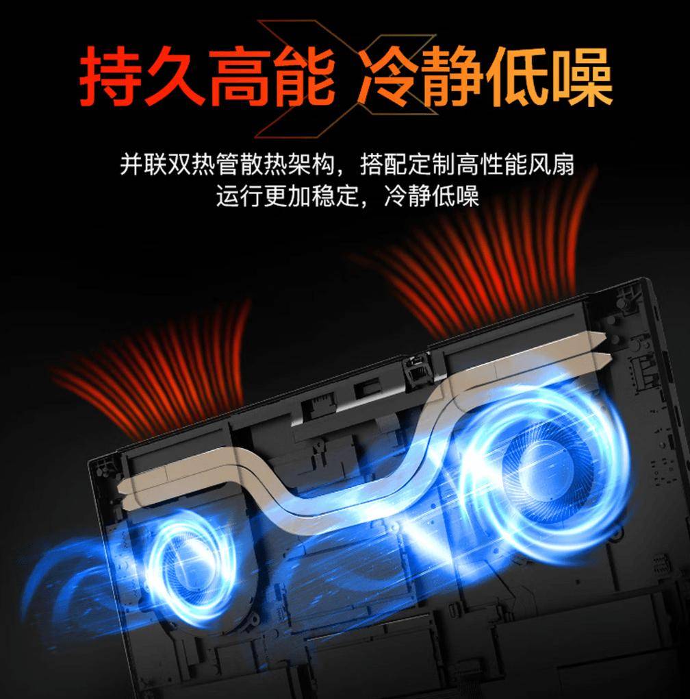 机械革命无界14S斗战版/无界14X新增配置，3499元起